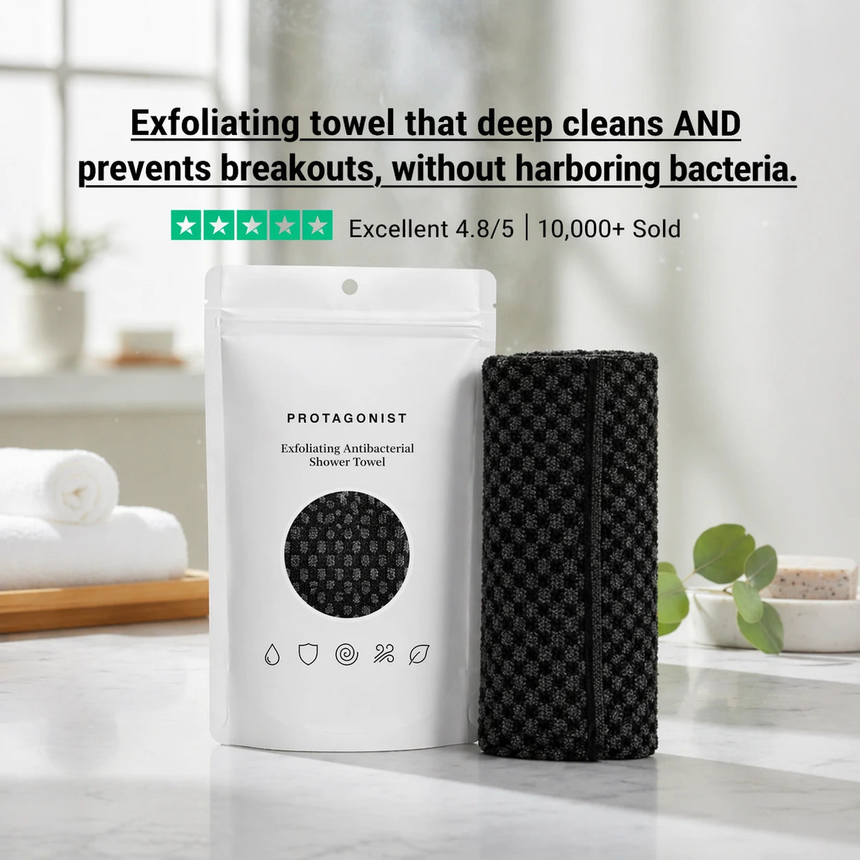 PROTAGONIST EXFOLIATING ANTIBACTERIAL SHOWER TOWEL