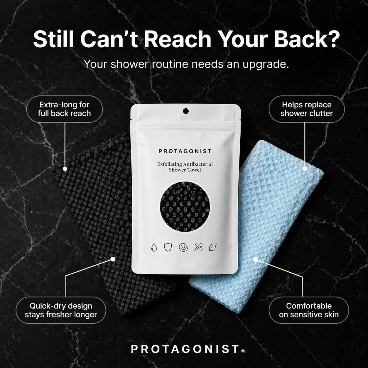 PROTAGONIST EXFOLIATING ANTIBACTERIAL SHOWER TOWEL